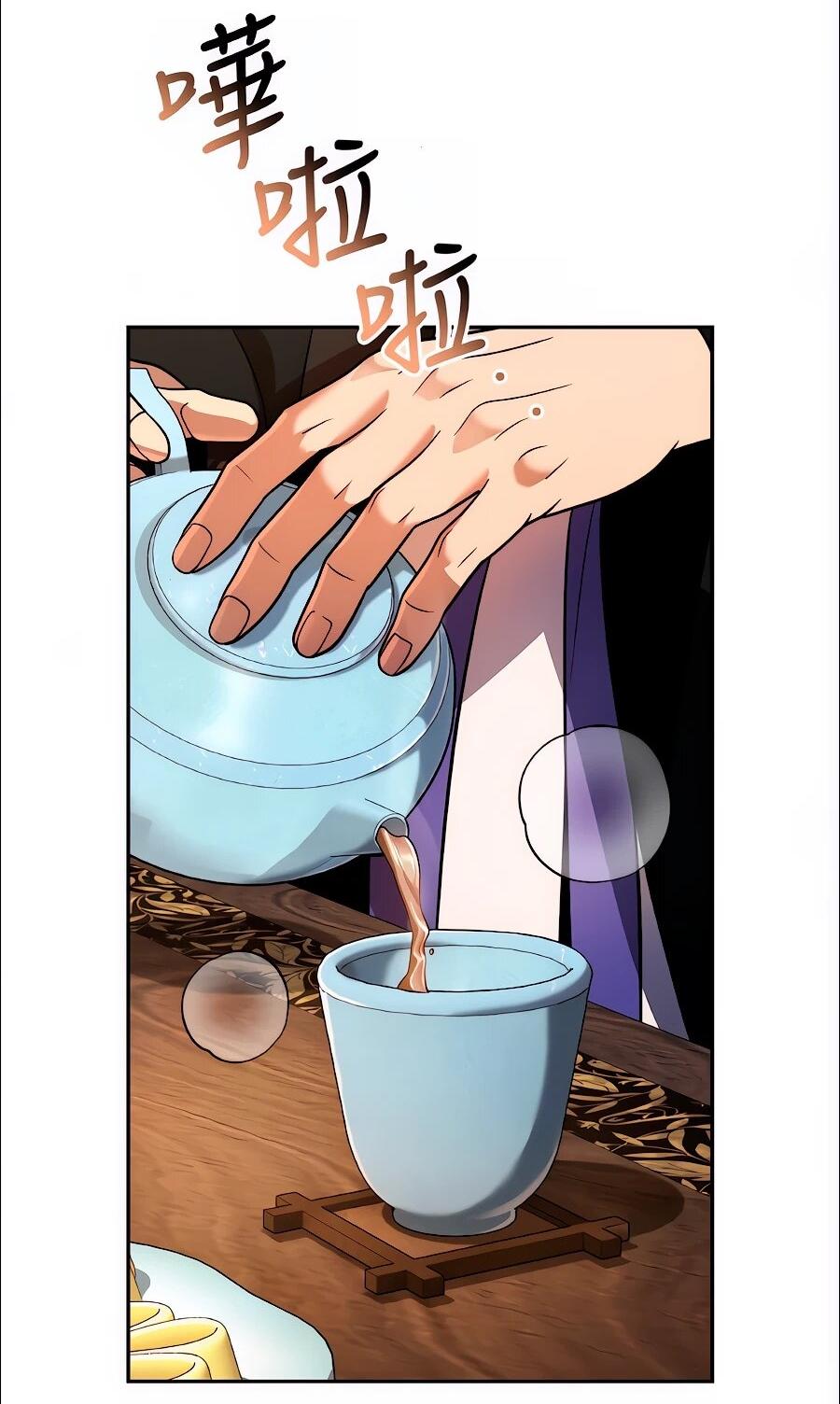 Манга Второй шанс евнуха: возвращение мужественности - Глава 75 Страница 20