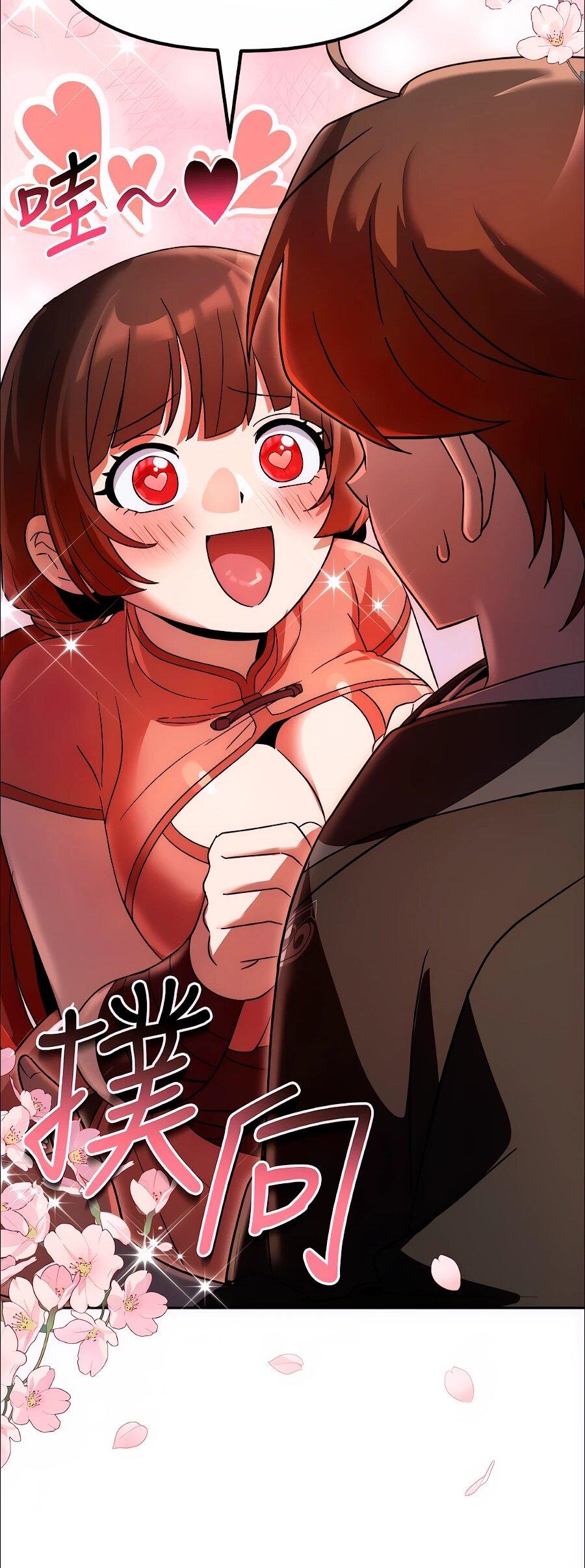 Манга Второй шанс евнуха: возвращение мужественности - Глава 75 Страница 88