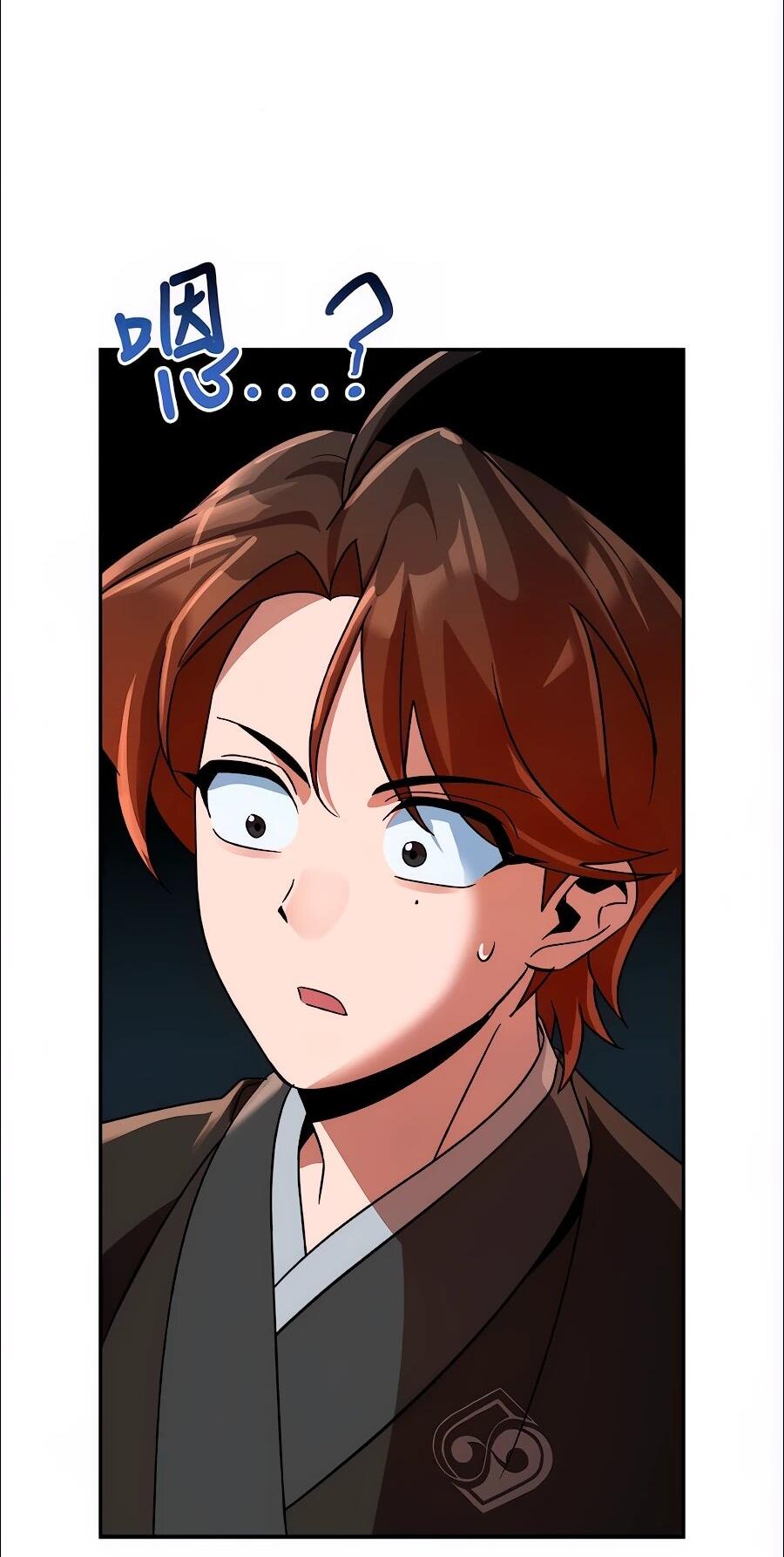 Манга Второй шанс евнуха: возвращение мужественности - Глава 75 Страница 89