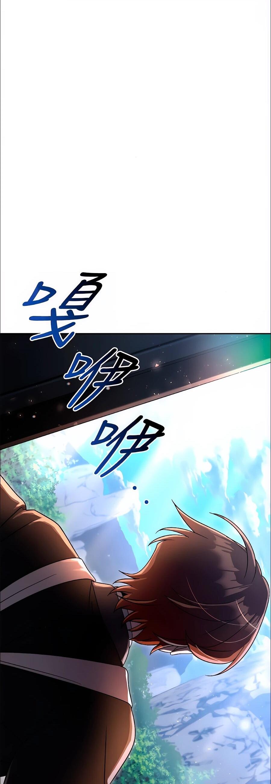 Манга Второй шанс евнуха: возвращение мужественности - Глава 75 Страница 10