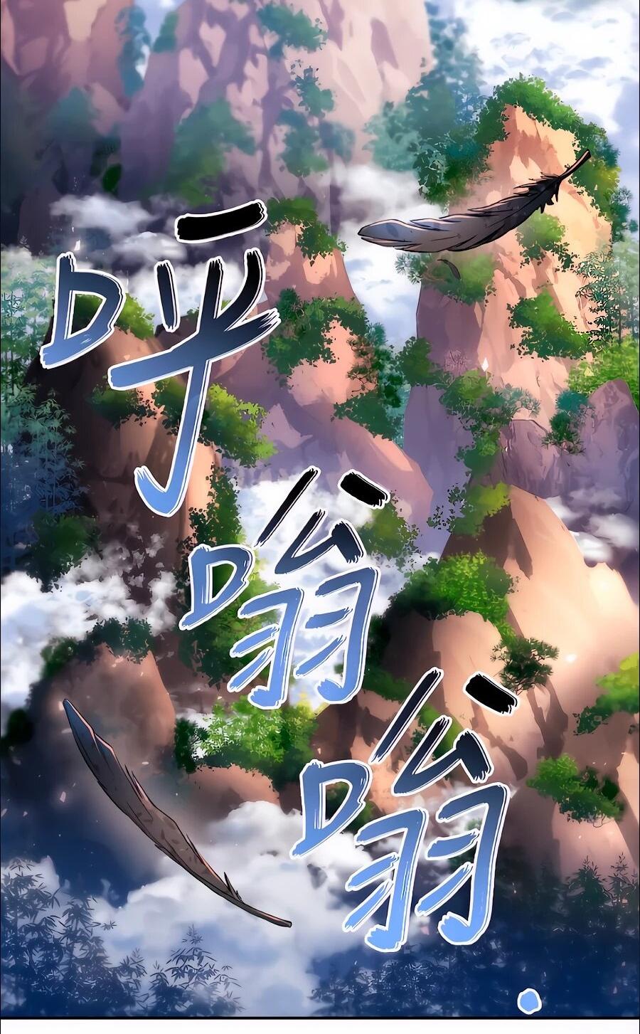 Манга Второй шанс евнуха: возвращение мужественности - Глава 75 Страница 3