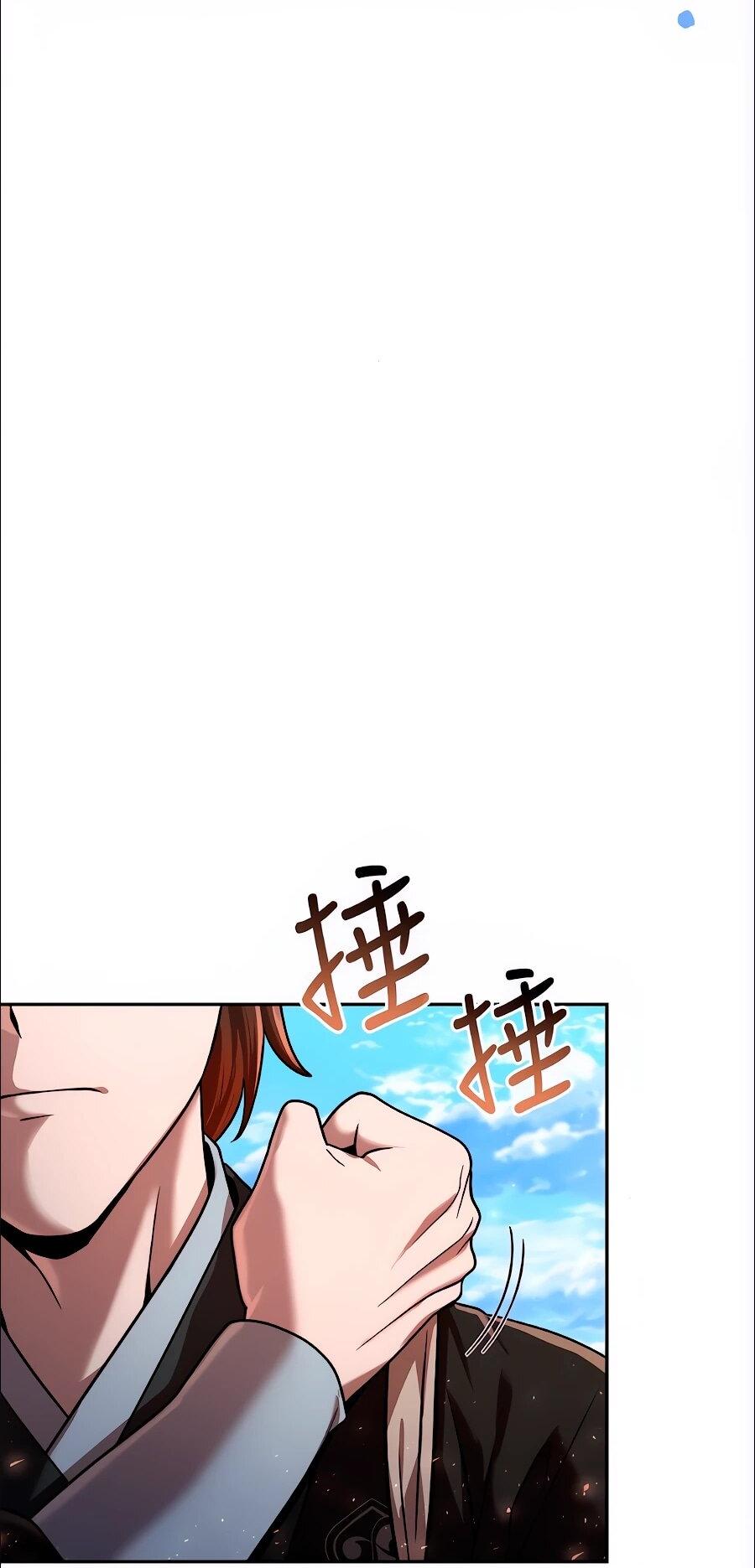 Манга Второй шанс евнуха: возвращение мужественности - Глава 75 Страница 4