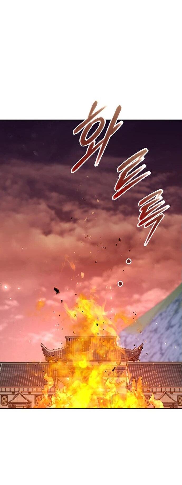 Манга Второй шанс евнуха: возвращение мужественности - Глава 52 Страница 48