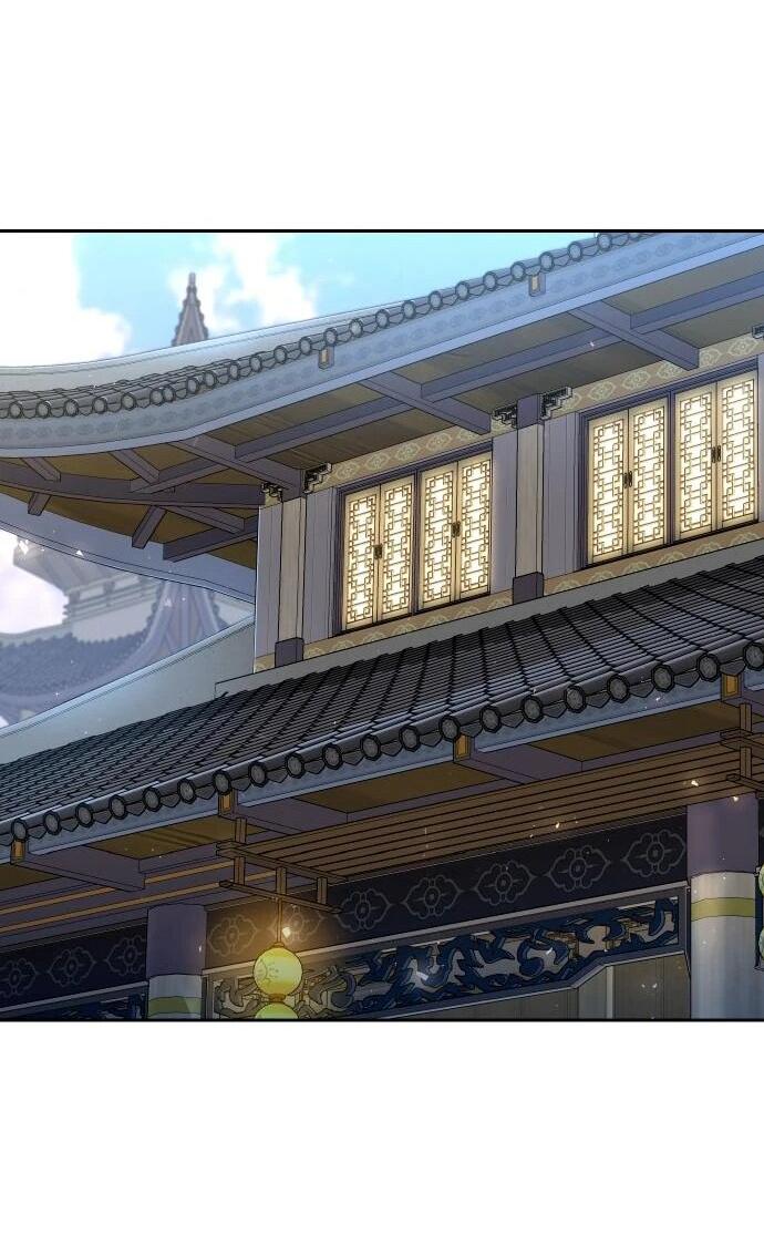 Манга Второй шанс евнуха: возвращение мужественности - Глава 52 Страница 20