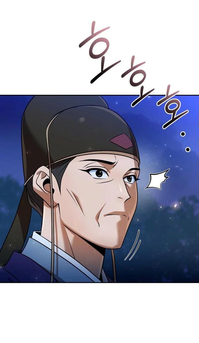 Манга Второй шанс евнуха: возвращение мужественности - Глава 52 Страница 62