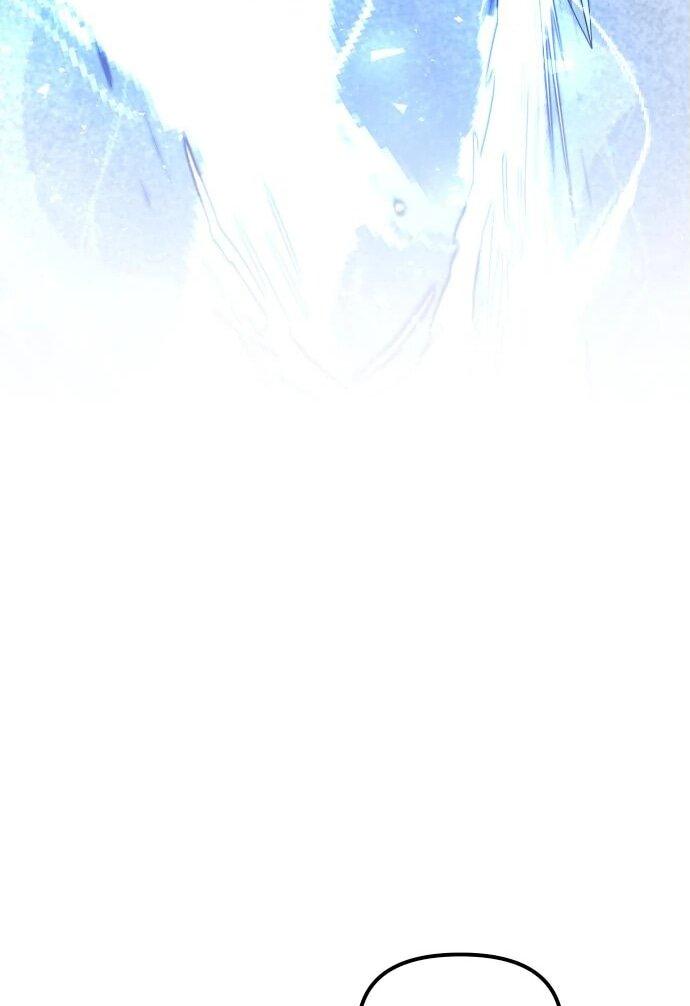 Манга Второй шанс евнуха: возвращение мужественности - Глава 51 Страница 88