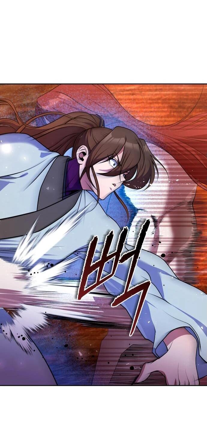 Манга Второй шанс евнуха: возвращение мужественности - Глава 51 Страница 25