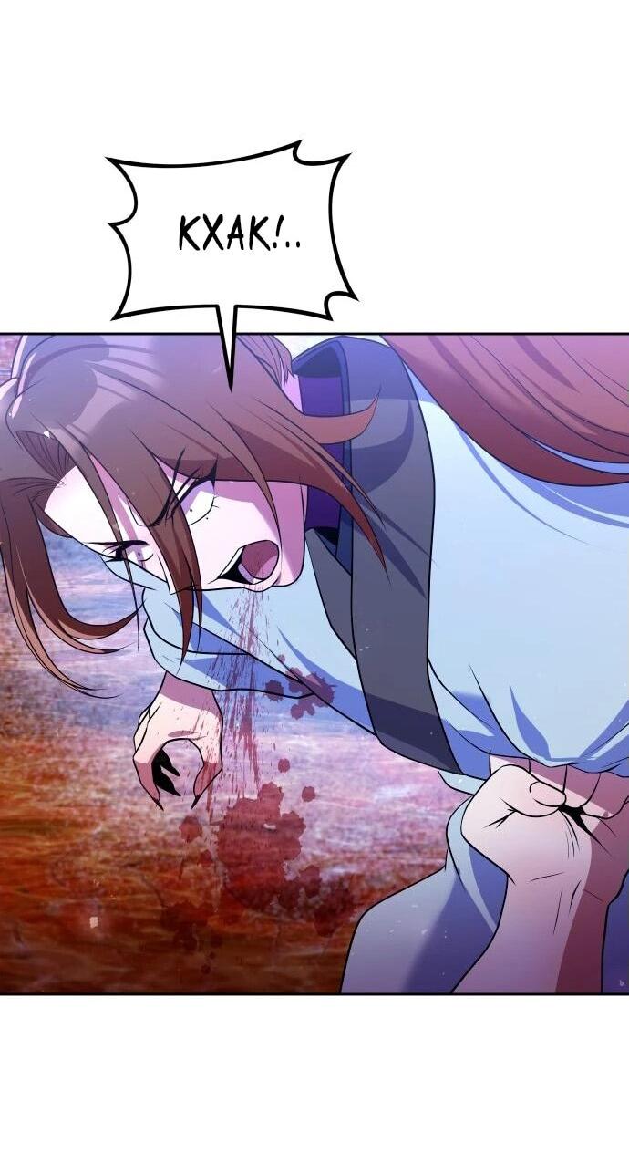 Манга Второй шанс евнуха: возвращение мужественности - Глава 51 Страница 26