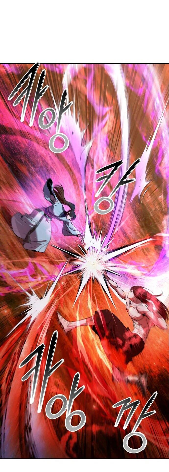 Манга Второй шанс евнуха: возвращение мужественности - Глава 50 Страница 75