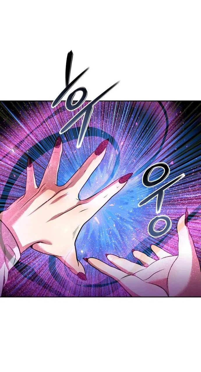 Манга Второй шанс евнуха: возвращение мужественности - Глава 50 Страница 74