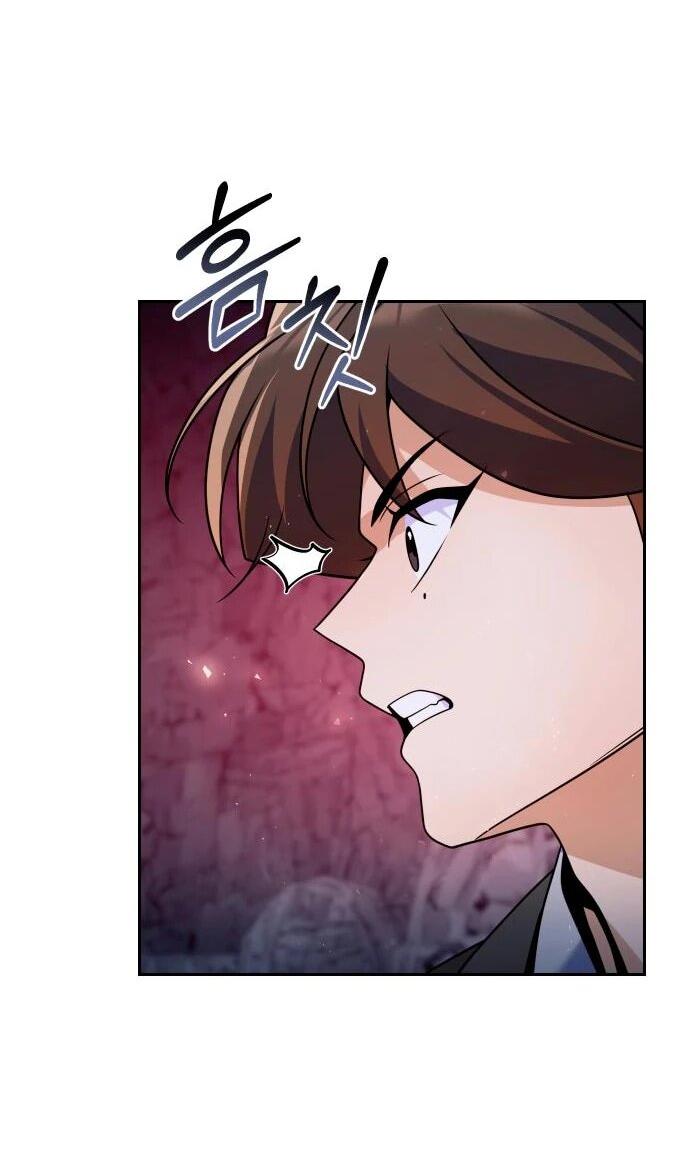 Манга Второй шанс евнуха: возвращение мужественности - Глава 50 Страница 10