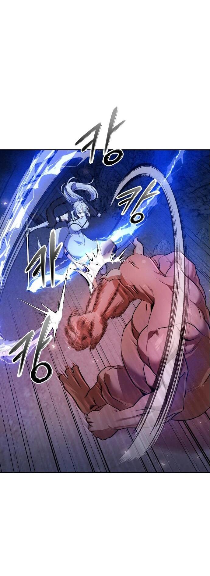 Манга Второй шанс евнуха: возвращение мужественности - Глава 50 Страница 25