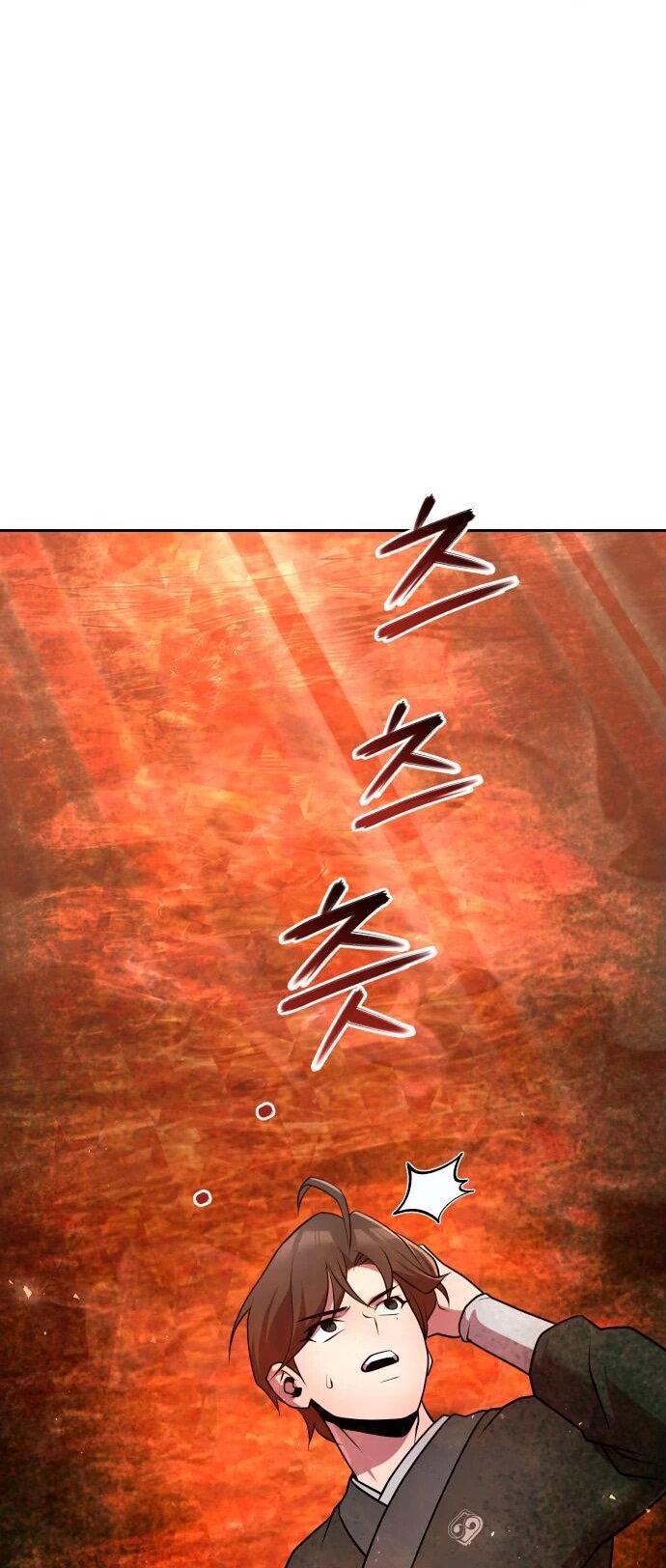 Манга Второй шанс евнуха: возвращение мужественности - Глава 50 Страница 39