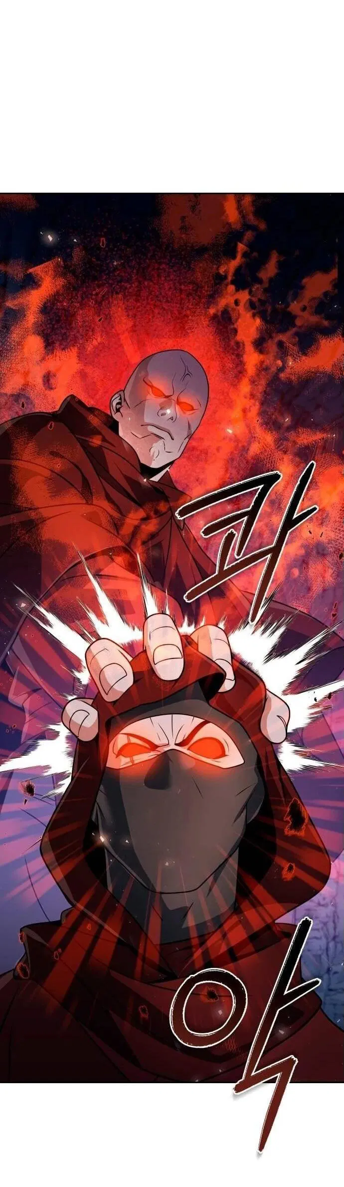 Манга Второй шанс евнуха: возвращение мужественности - Глава 49 Страница 28