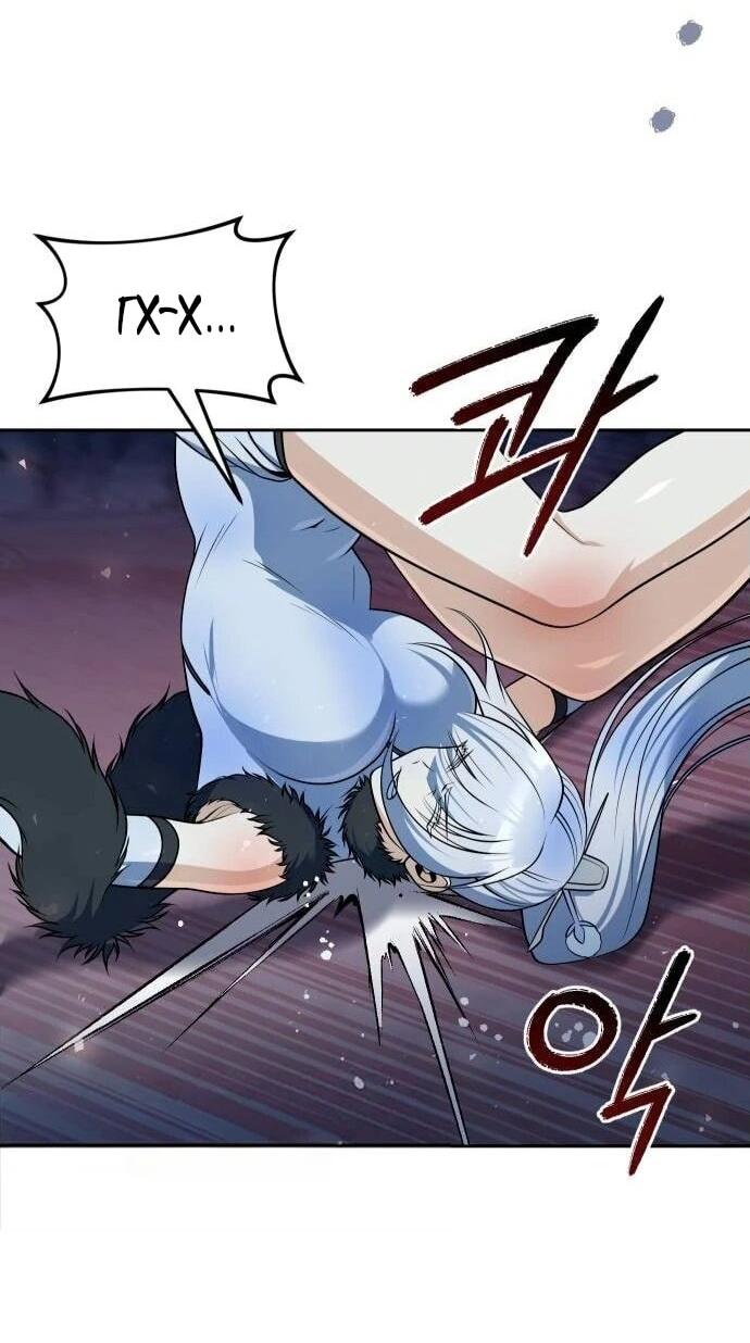 Манга Второй шанс евнуха: возвращение мужественности - Глава 49 Страница 58