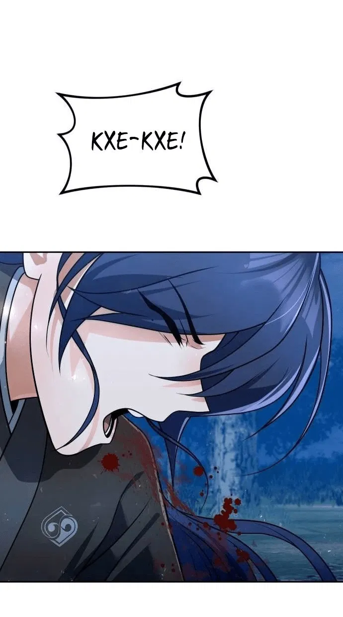 Манга Второй шанс евнуха: возвращение мужественности - Глава 48 Страница 28