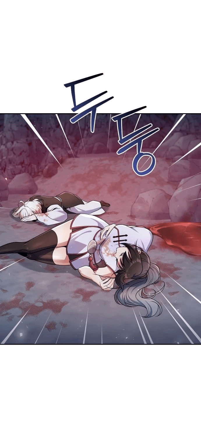 Манга Второй шанс евнуха: возвращение мужественности - Глава 48 Страница 55