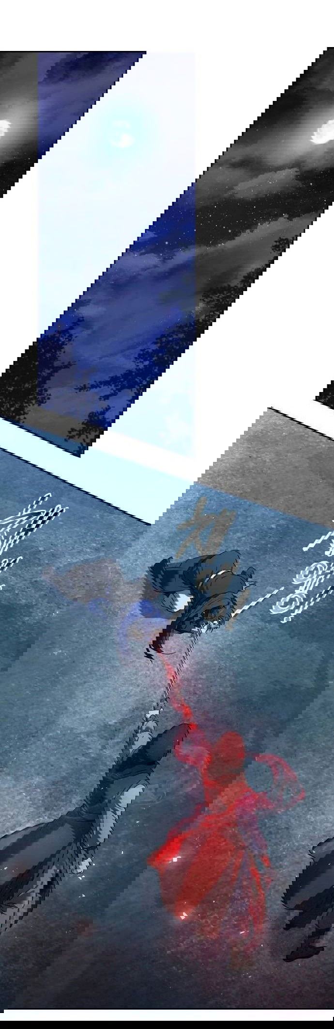 Манга Второй шанс евнуха: возвращение мужественности - Глава 48 Страница 22