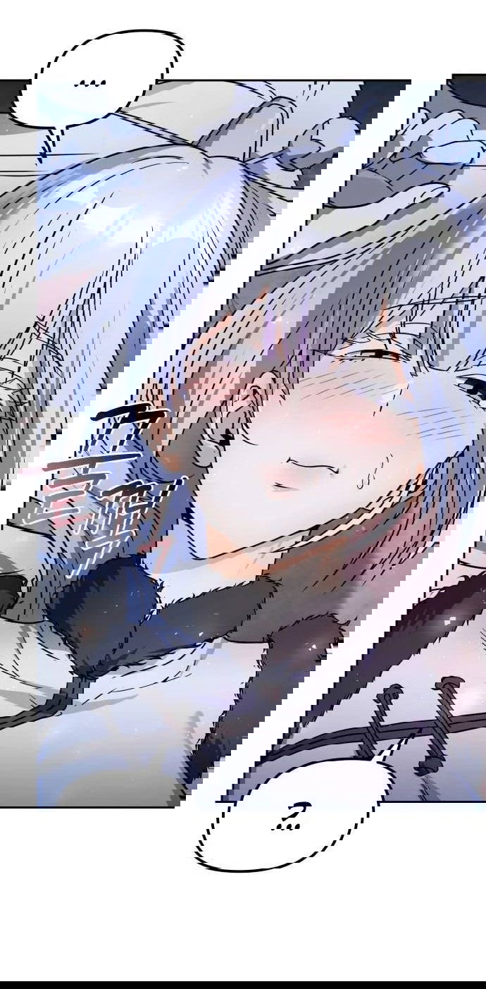 Манга Второй шанс евнуха: возвращение мужественности - Глава 48 Страница 48