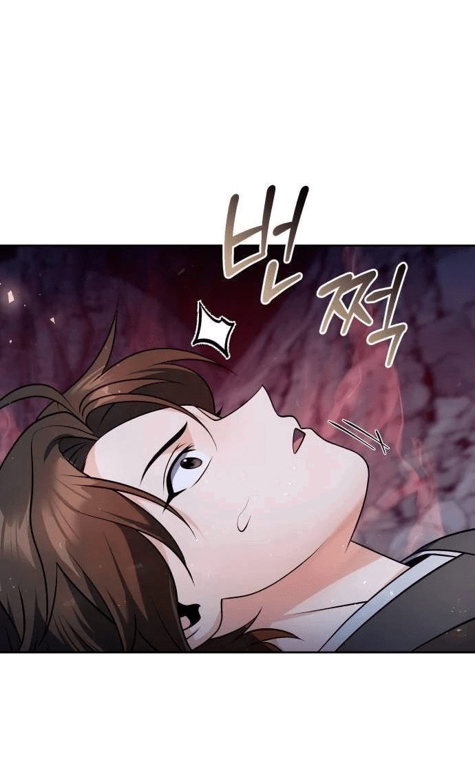 Манга Второй шанс евнуха: возвращение мужественности - Глава 48 Страница 35