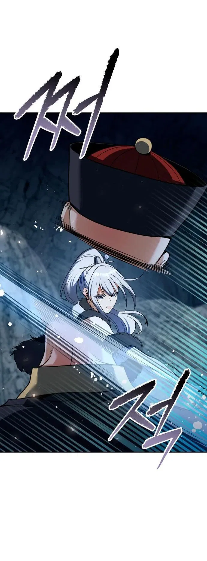 Манга Второй шанс евнуха: возвращение мужественности - Глава 47 Страница 31