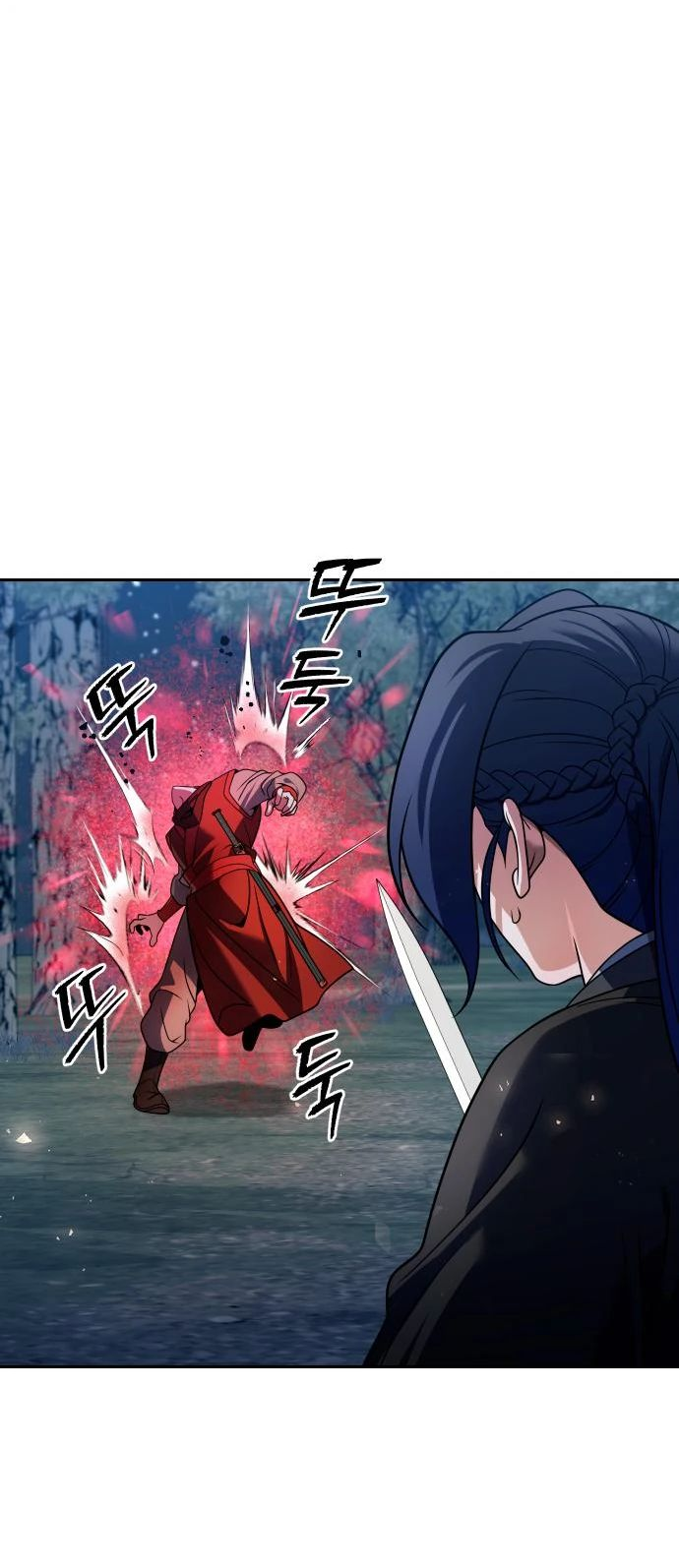 Манга Второй шанс евнуха: возвращение мужественности - Глава 47 Страница 14