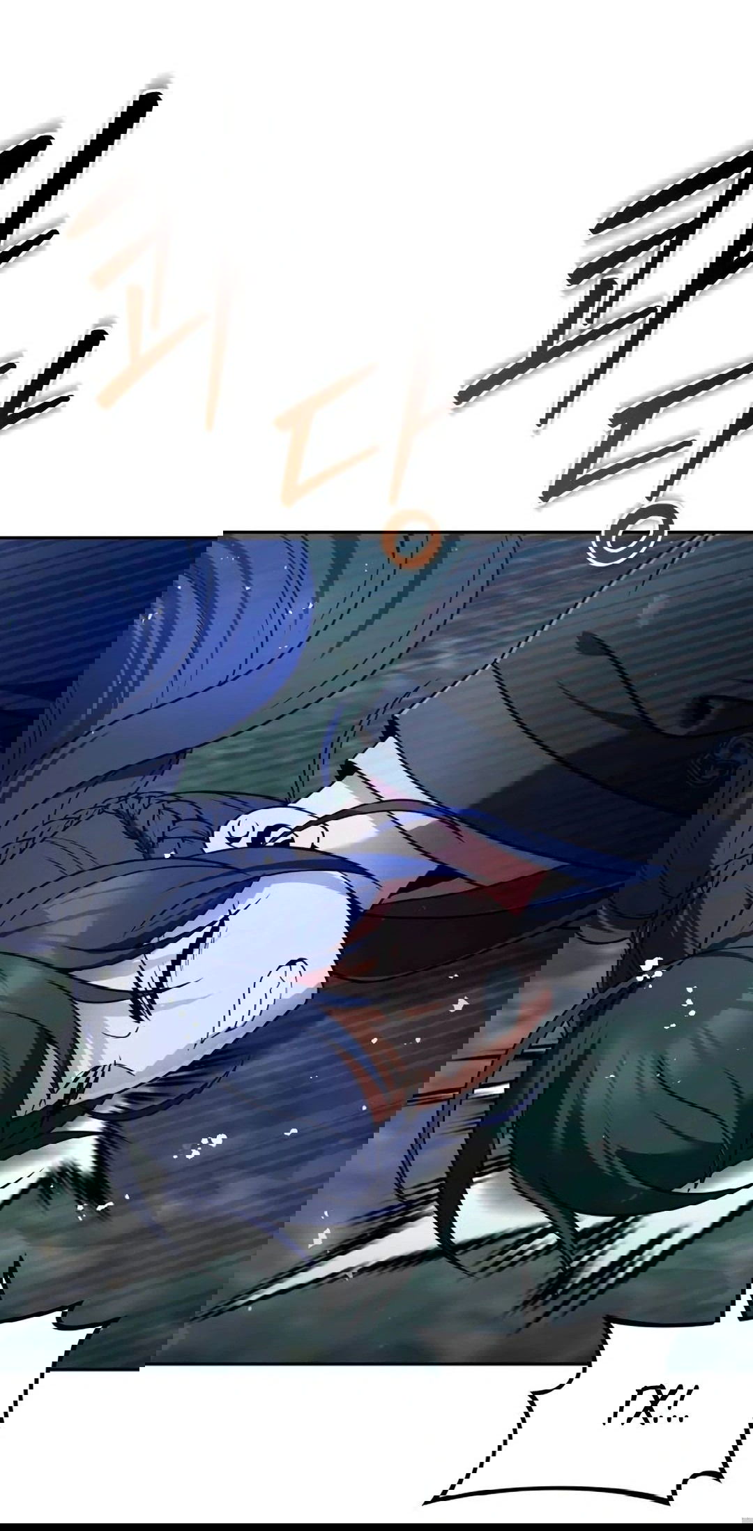 Манга Второй шанс евнуха: возвращение мужественности - Глава 46 Страница 59