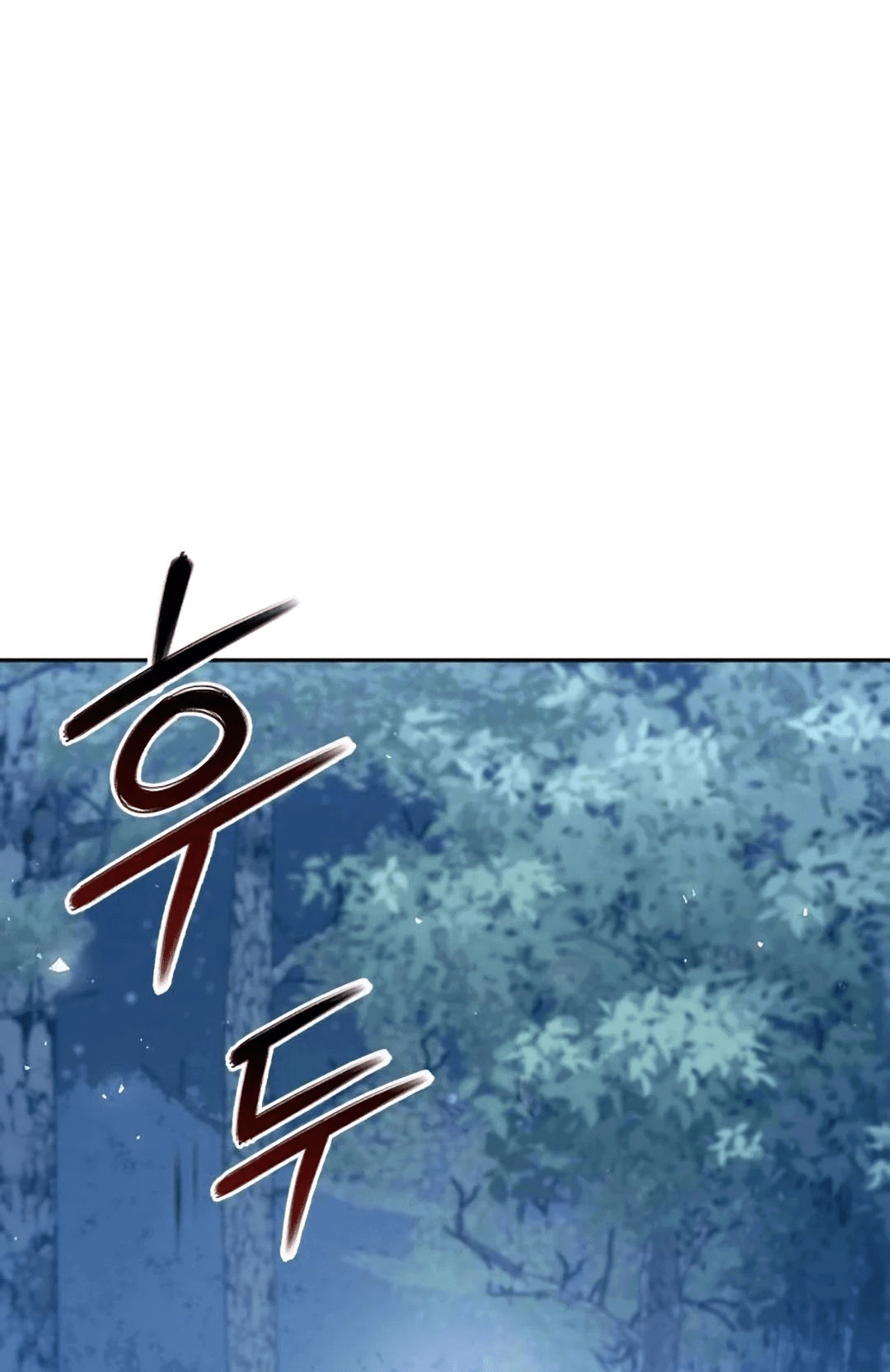 Манга Второй шанс евнуха: возвращение мужественности - Глава 46 Страница 88