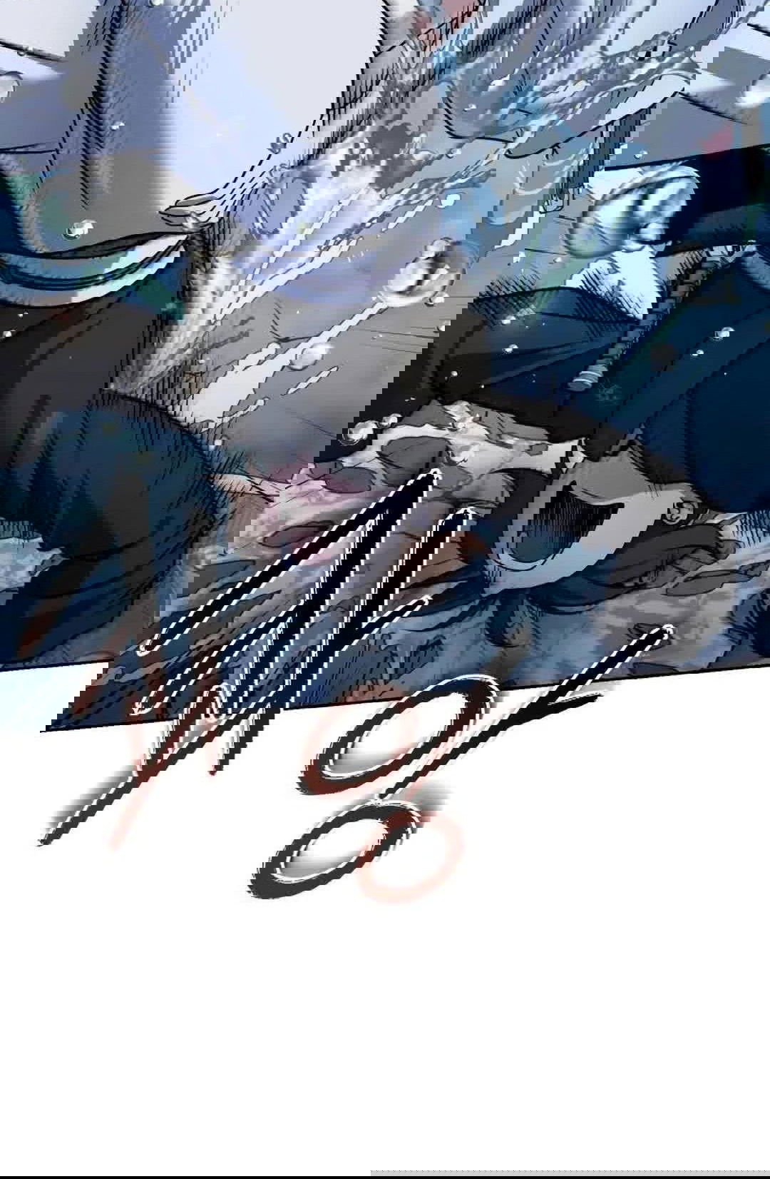 Манга Второй шанс евнуха: возвращение мужественности - Глава 46 Страница 4