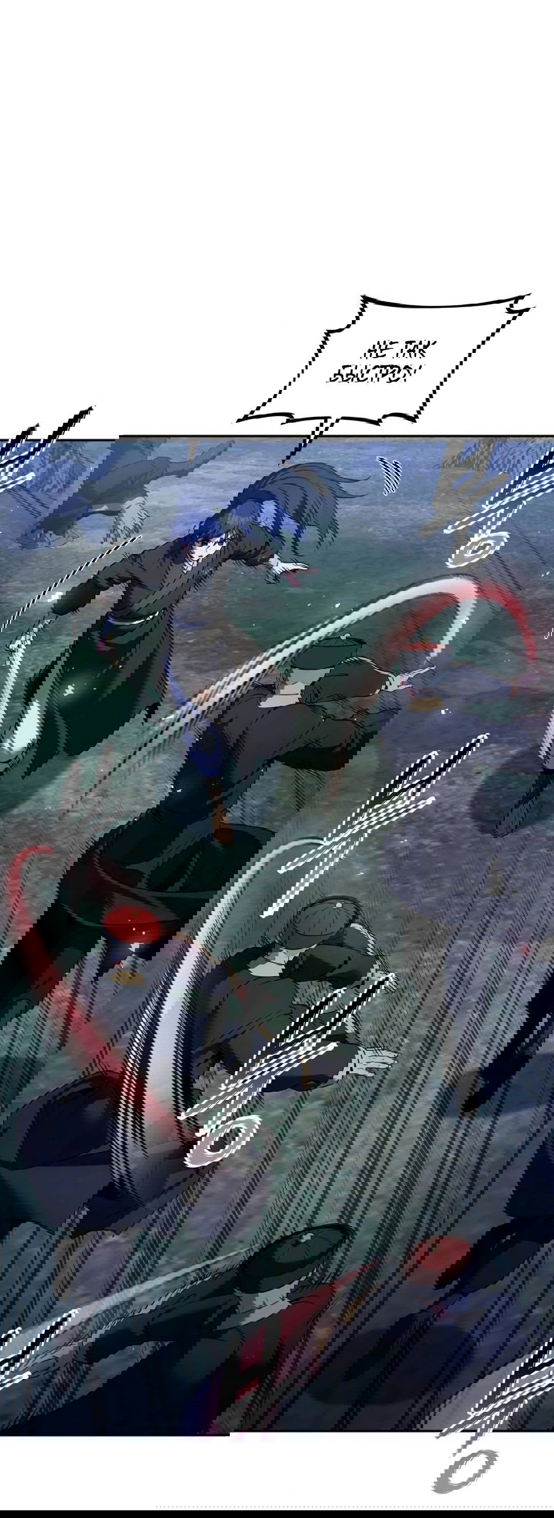 Манга Второй шанс евнуха: возвращение мужественности - Глава 46 Страница 56