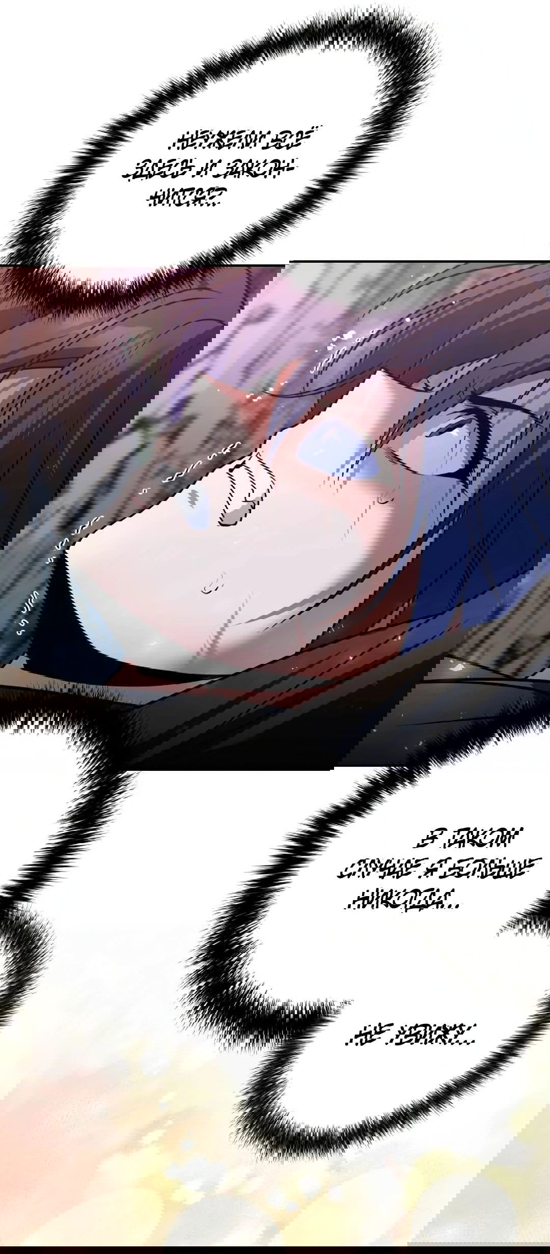 Манга Второй шанс евнуха: возвращение мужественности - Глава 46 Страница 66