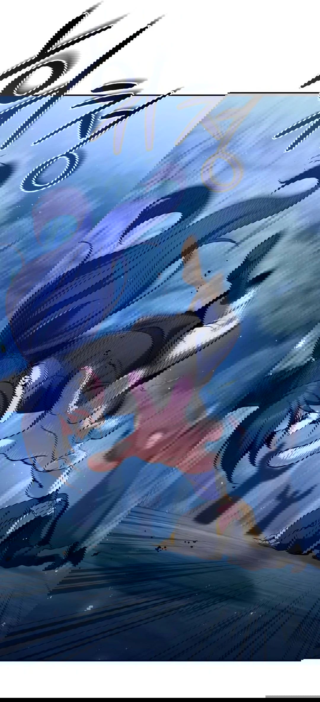 Манга Второй шанс евнуха: возвращение мужественности - Глава 46 Страница 58