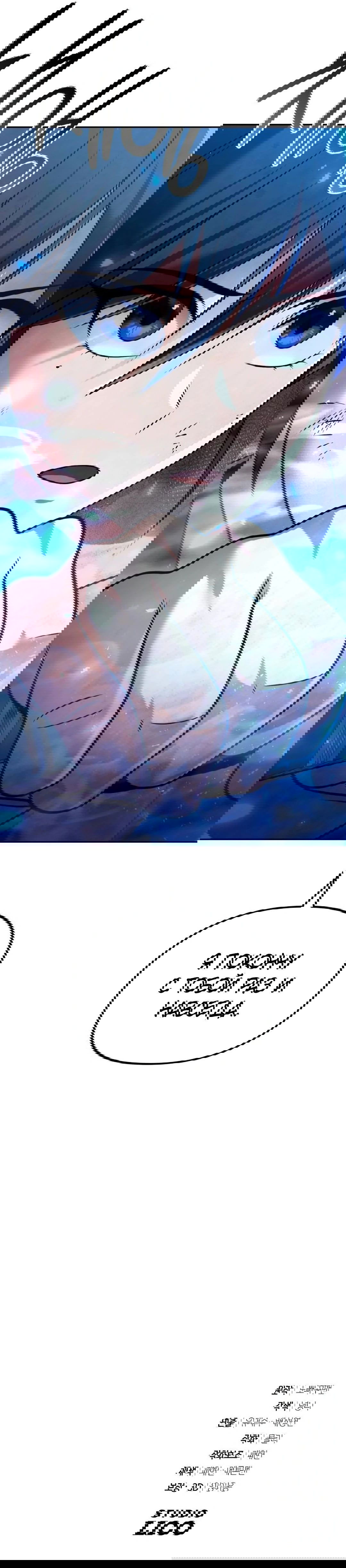 Манга Второй шанс евнуха: возвращение мужественности - Глава 46 Страница 91