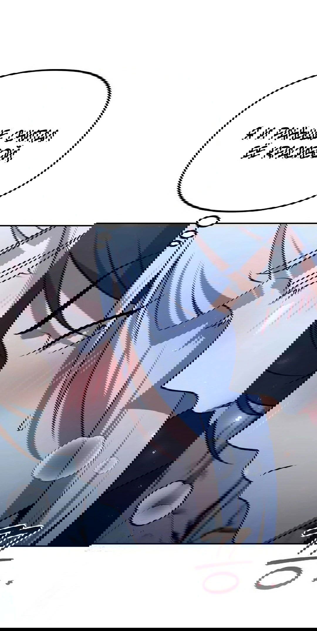 Манга Второй шанс евнуха: возвращение мужественности - Глава 46 Страница 17