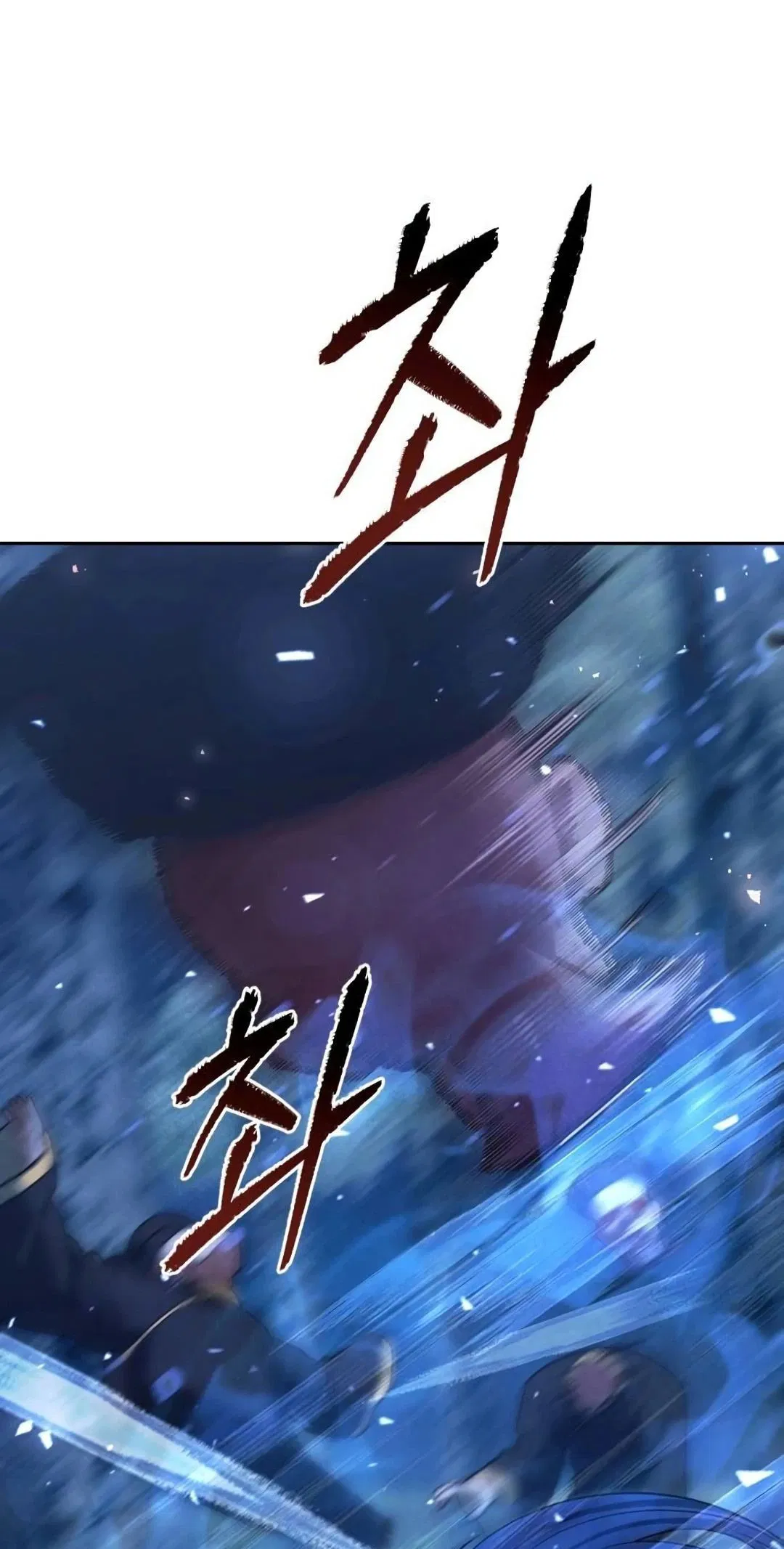 Манга Второй шанс евнуха: возвращение мужественности - Глава 46 Страница 82