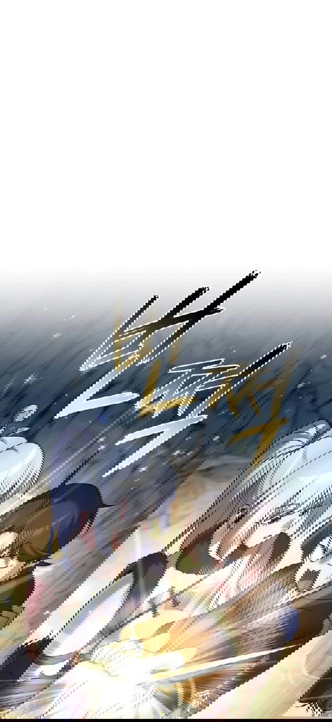 Манга Второй шанс евнуха: возвращение мужественности - Глава 46 Страница 1