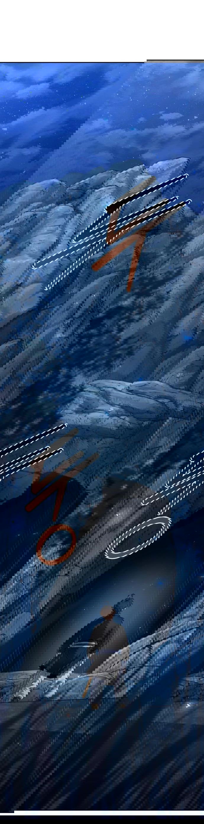 Манга Второй шанс евнуха: возвращение мужественности - Глава 45 Страница 14