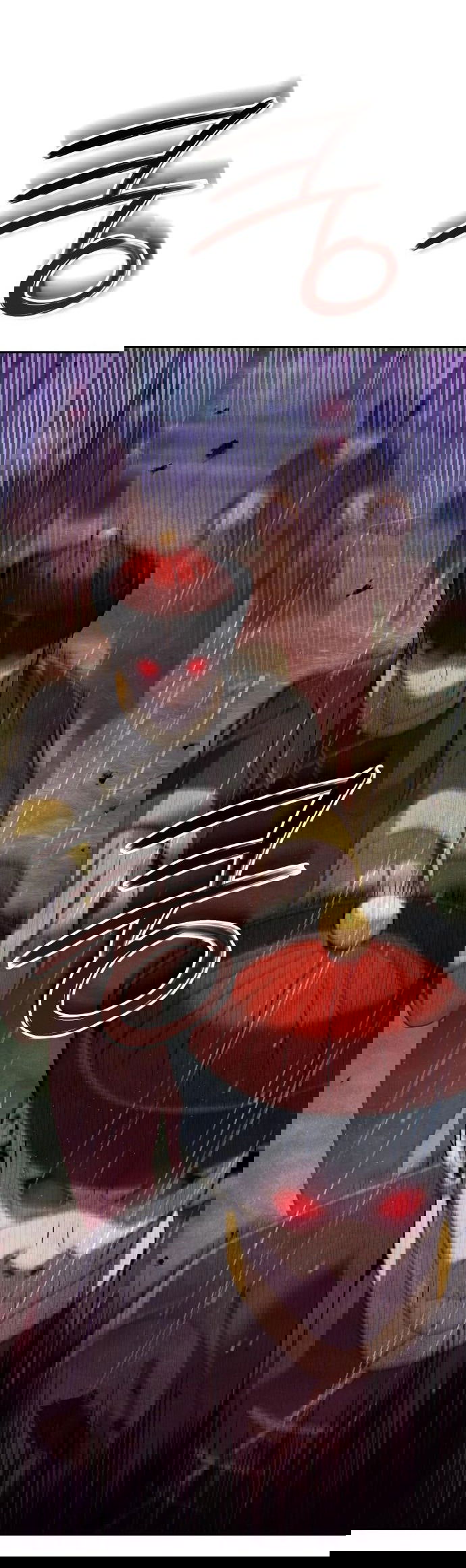 Манга Второй шанс евнуха: возвращение мужественности - Глава 44 Страница 73