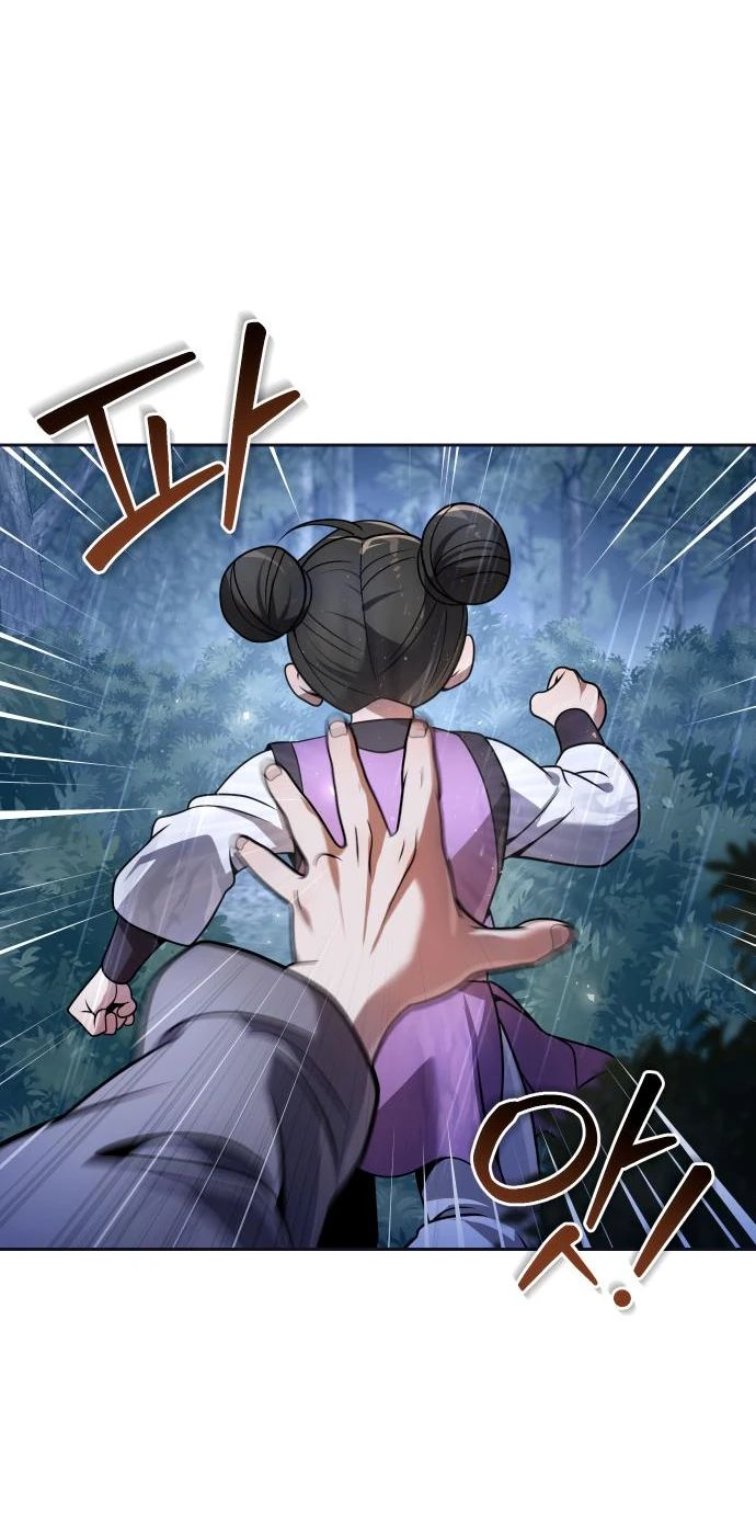 Манга Второй шанс евнуха: возвращение мужественности - Глава 44 Страница 11