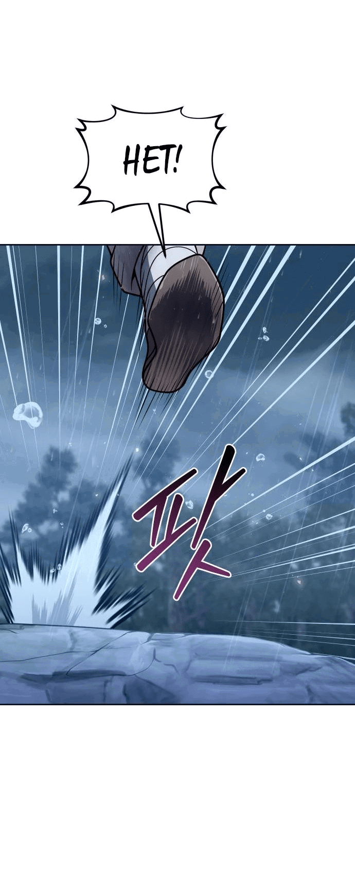 Манга Второй шанс евнуха: возвращение мужественности - Глава 44 Страница 17