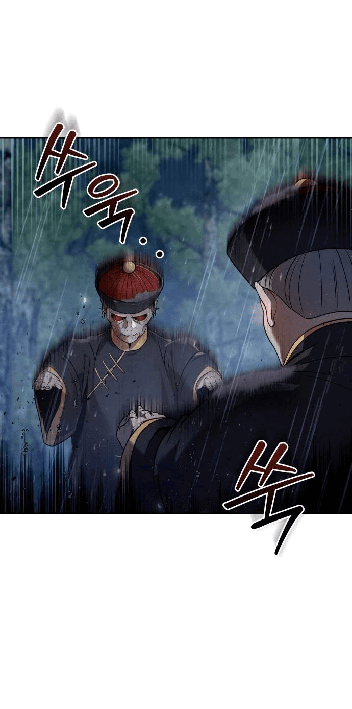 Манга Второй шанс евнуха: возвращение мужественности - Глава 44 Страница 69