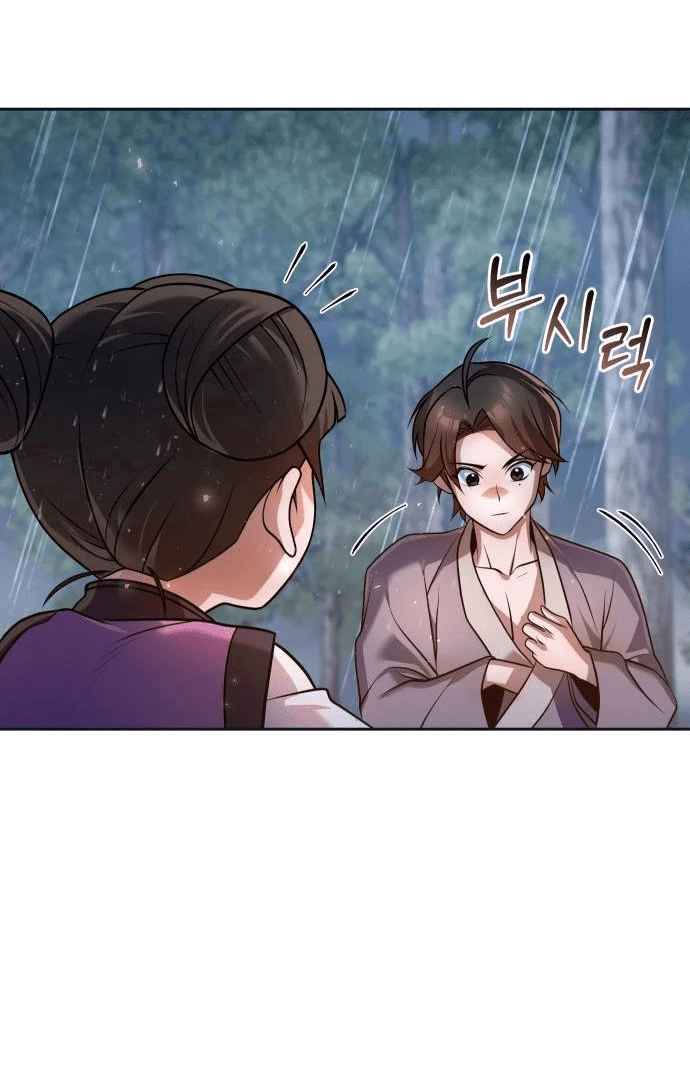 Манга Второй шанс евнуха: возвращение мужественности - Глава 44 Страница 30