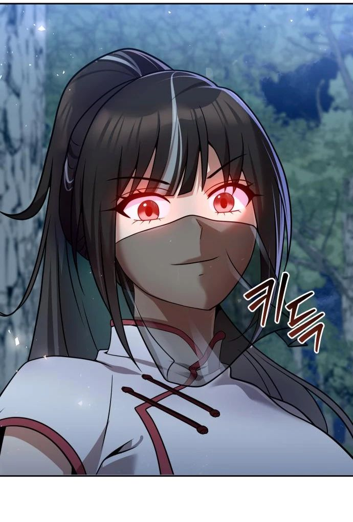 Манга Второй шанс евнуха: возвращение мужественности - Глава 43 Страница 52