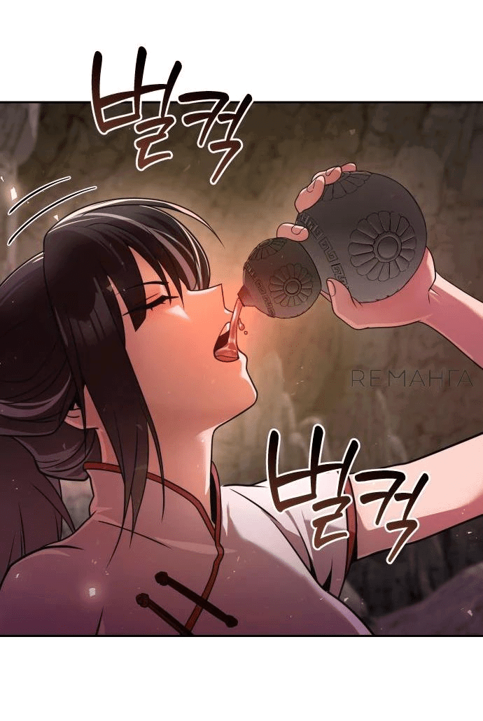 Манга Второй шанс евнуха: возвращение мужественности - Глава 43 Страница 16