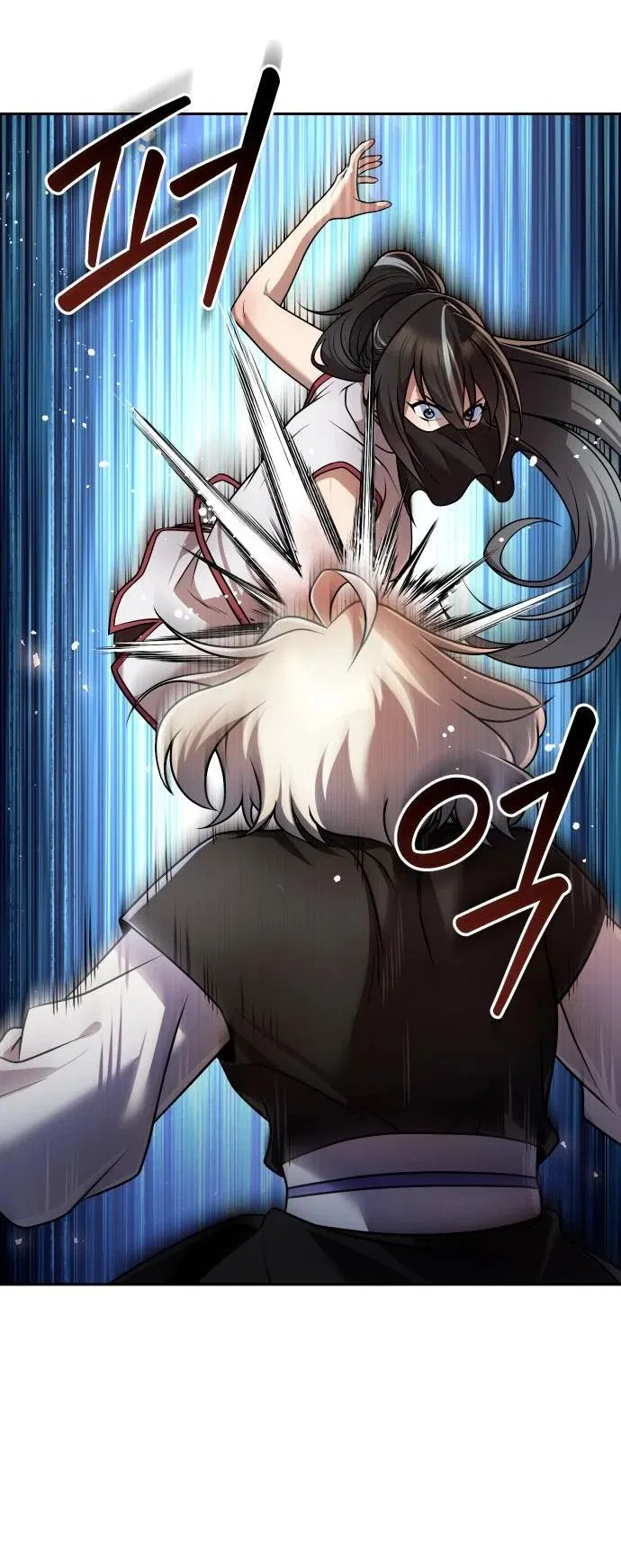 Манга Второй шанс евнуха: возвращение мужественности - Глава 43 Страница 50