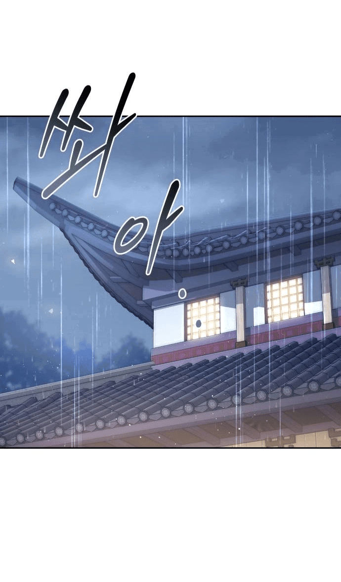 Манга Второй шанс евнуха: возвращение мужественности - Глава 43 Страница 54