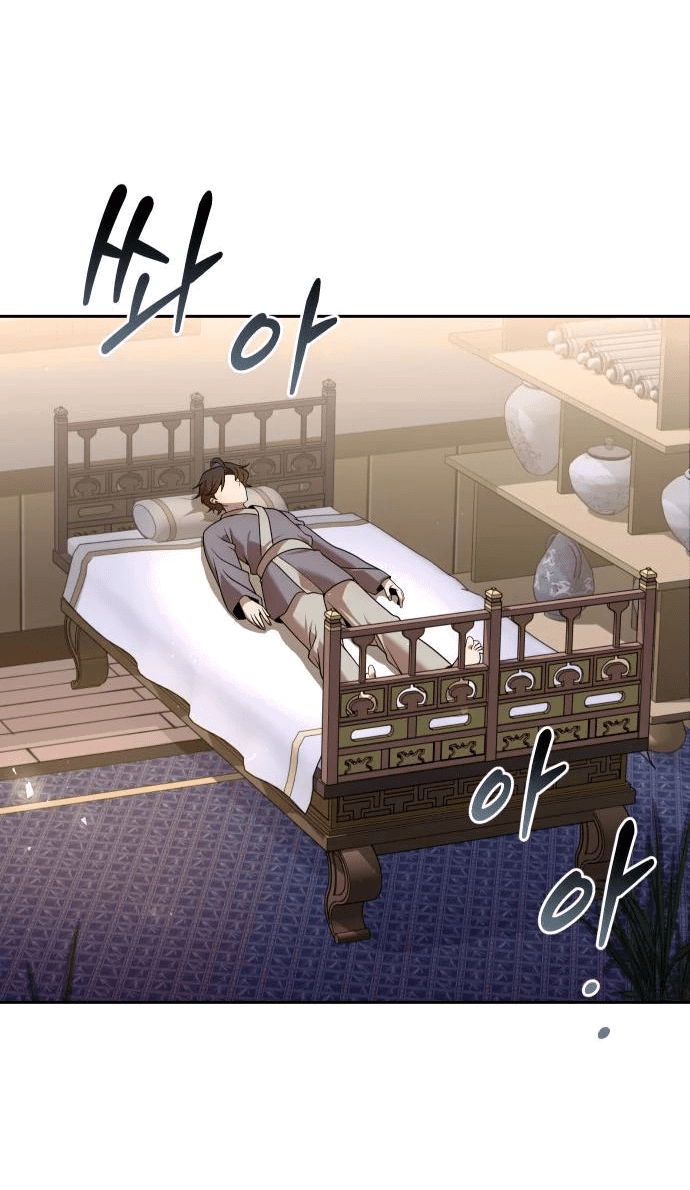 Манга Второй шанс евнуха: возвращение мужественности - Глава 43 Страница 55