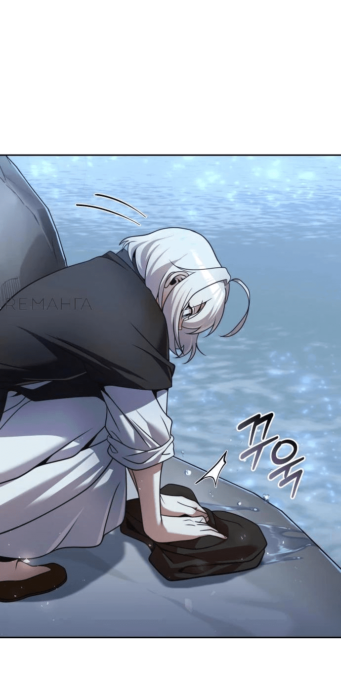 Манга Второй шанс евнуха: возвращение мужественности - Глава 43 Страница 33