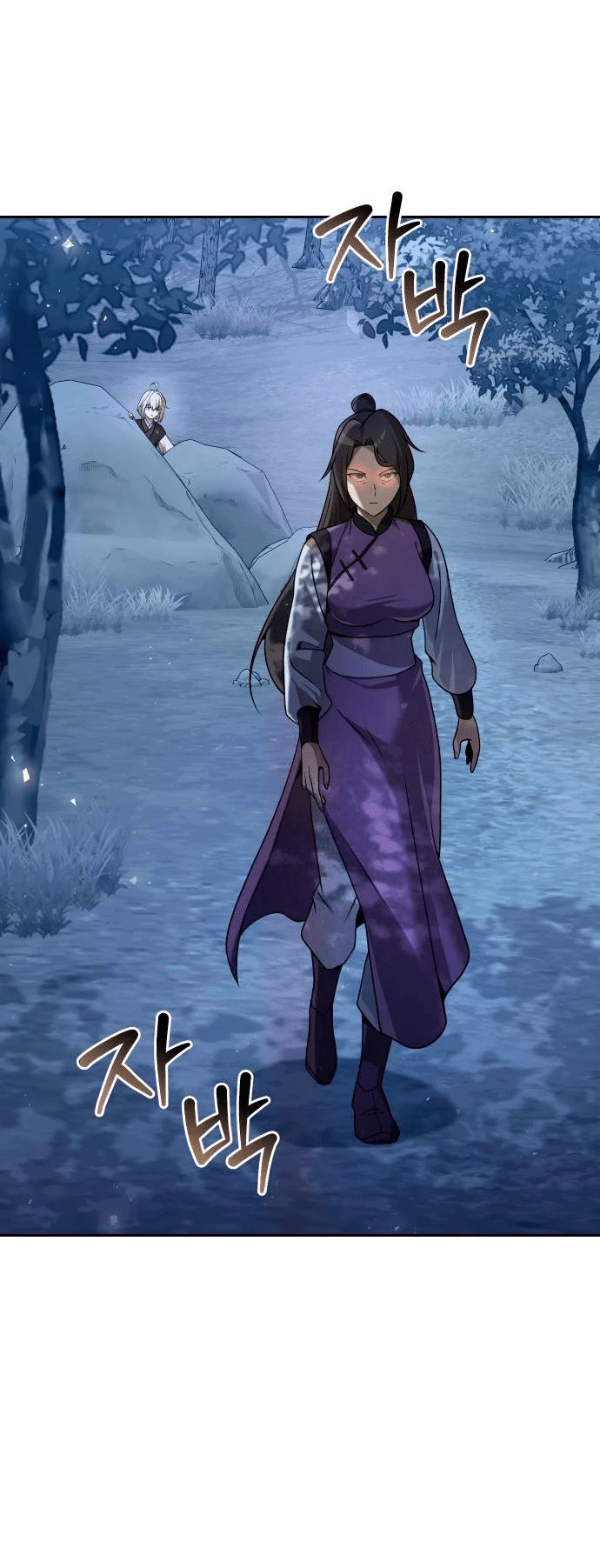 Манга Второй шанс евнуха: возвращение мужественности - Глава 43 Страница 40