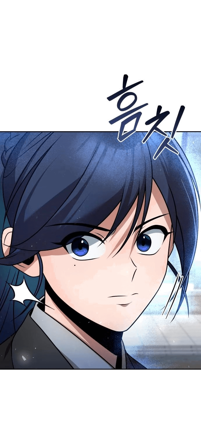 Манга Второй шанс евнуха: возвращение мужественности - Глава 42 Страница 11